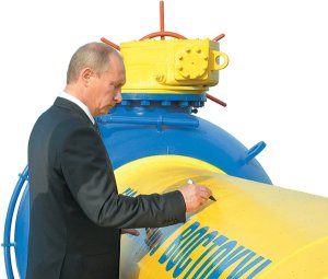 Putin signing Gazprom pipeline