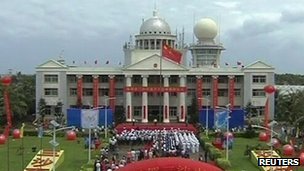 Sansha City establishment ceremony held on Woody Island, 24 July 2012