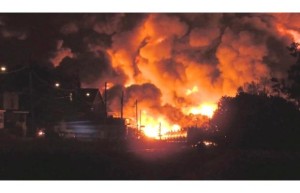 Megantic oil train explosion