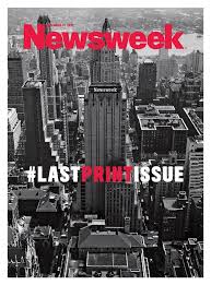 newsweek last print edition cover