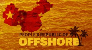 China republicofoffshore ICIJ