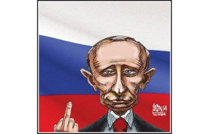 Aislin Putin