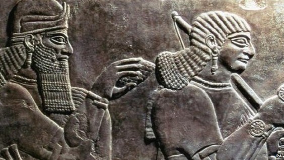 Nimrud