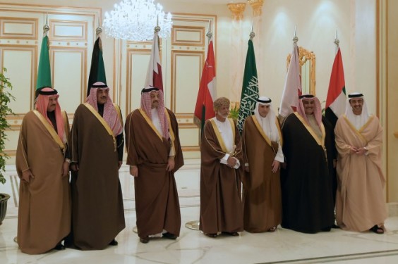 Gulf cooperation council FMs