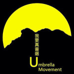 Umbrella Movement logo